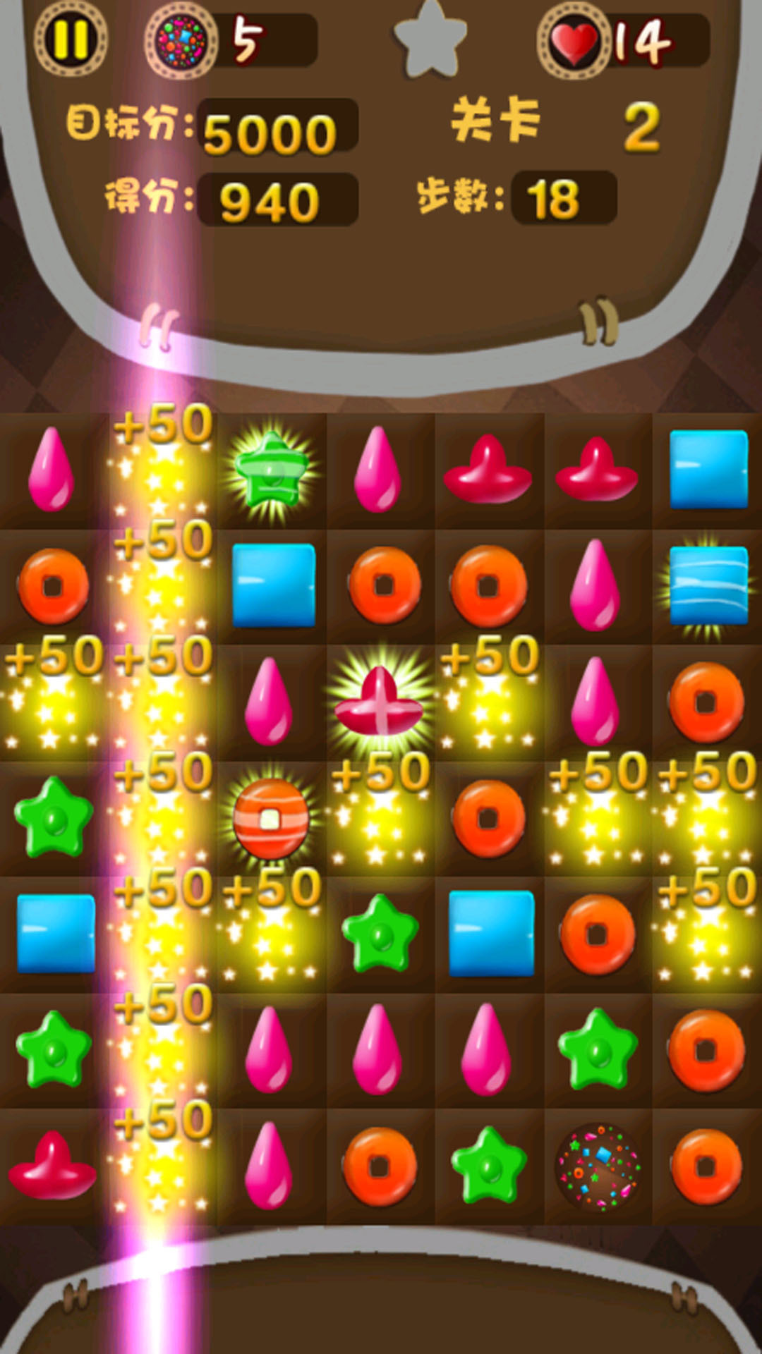 3岁以上手机游戏大全_全部手机游戏大全_手机大型游戏app