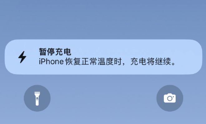 手机玩游戏温度40°正常吗_手机打游戏温度一般多少_打游戏手机温度37度多少