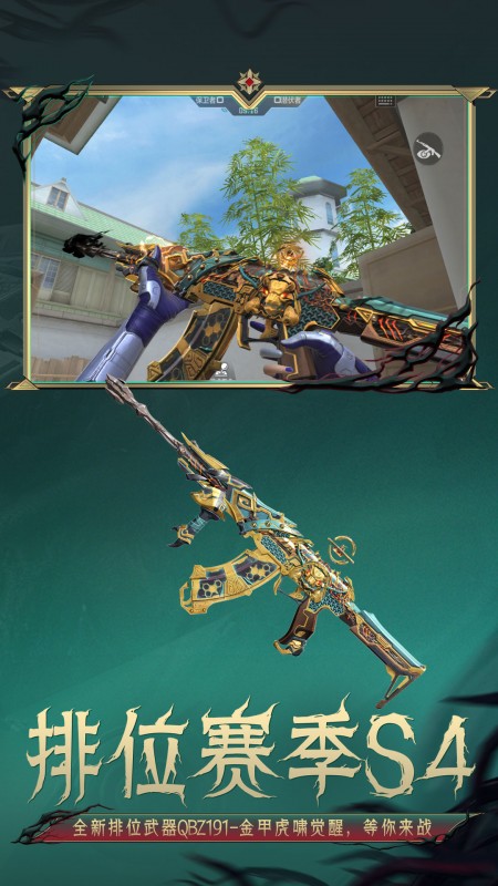 暗黑魔神下载_暗黑魔神手机游戏破解版_暗黑魔神 手机游戏