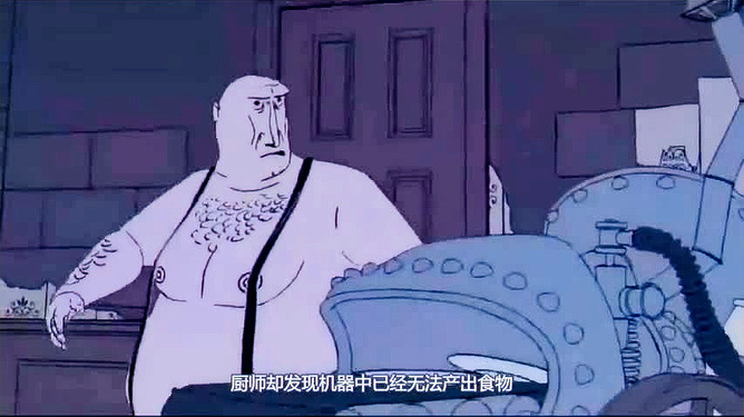 讽刺动画短篇_讽刺动漫画_讽刺动画的手机游戏名