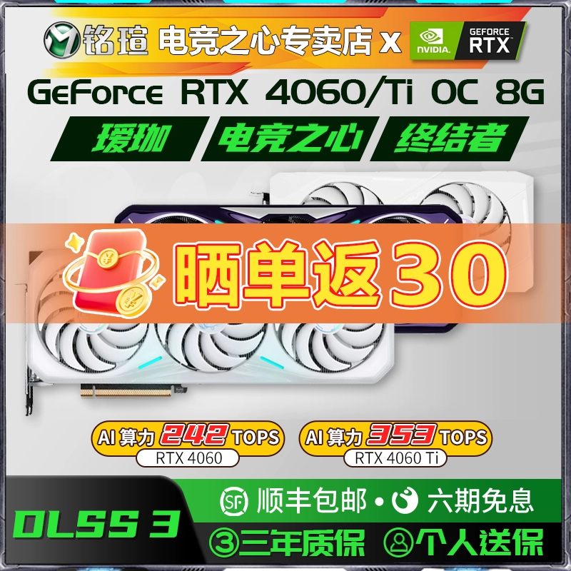 显卡电脑手机游戏能用吗_显卡电脑手机游戏不兼容_把手机当电脑显卡的游戏