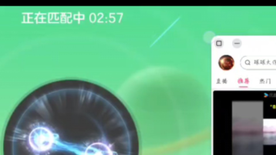 吃鸡的匹配机制和什么有关_吃鸡能匹配手机的游戏吗_吃鸡可以匹配到熟人吗