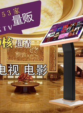 卡拉ok点歌软件_卡拉ok点歌软件下载_卡拉ok点歌软件哪个好
