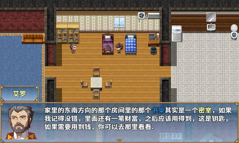 手机游戏rpg单机_手机游戏rpg排行榜_rpg手机游戏h
