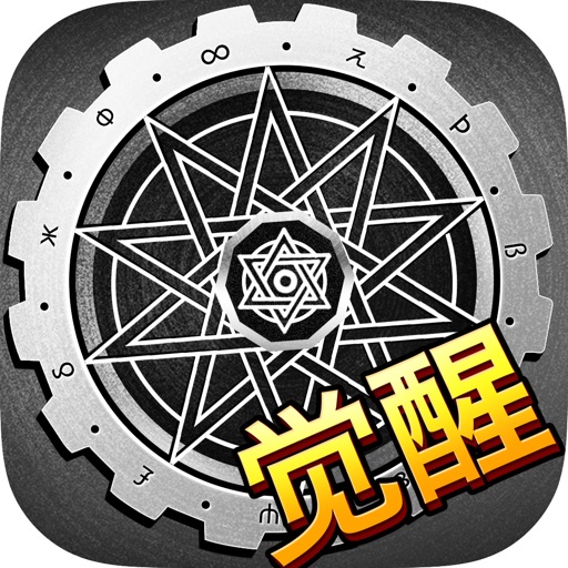安卓盖楼游戏_盖楼消除手机游戏_消除盖房子的游戏