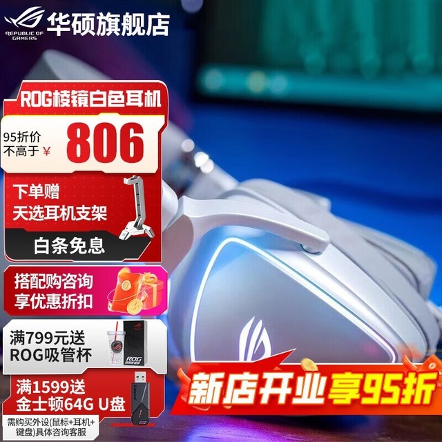 打游戏耳机如何使用手机_耳机打手机游戏使用方法视频_手机打游戏耳机太碍手