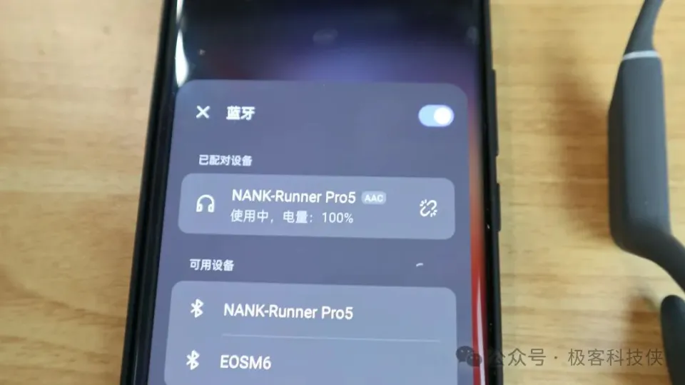 打游戏耳机如何使用手机_手机打游戏耳机太碍手_耳机打手机游戏使用方法视频