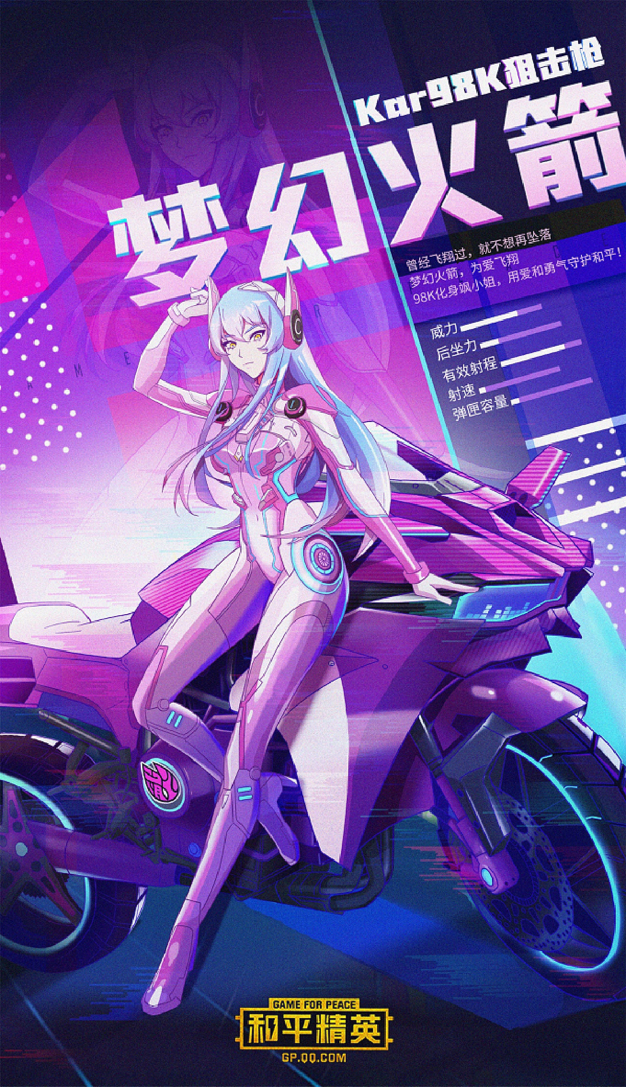 打斗的手机游戏_打斗最好的手机游戏_好玩的手机打斗游戏