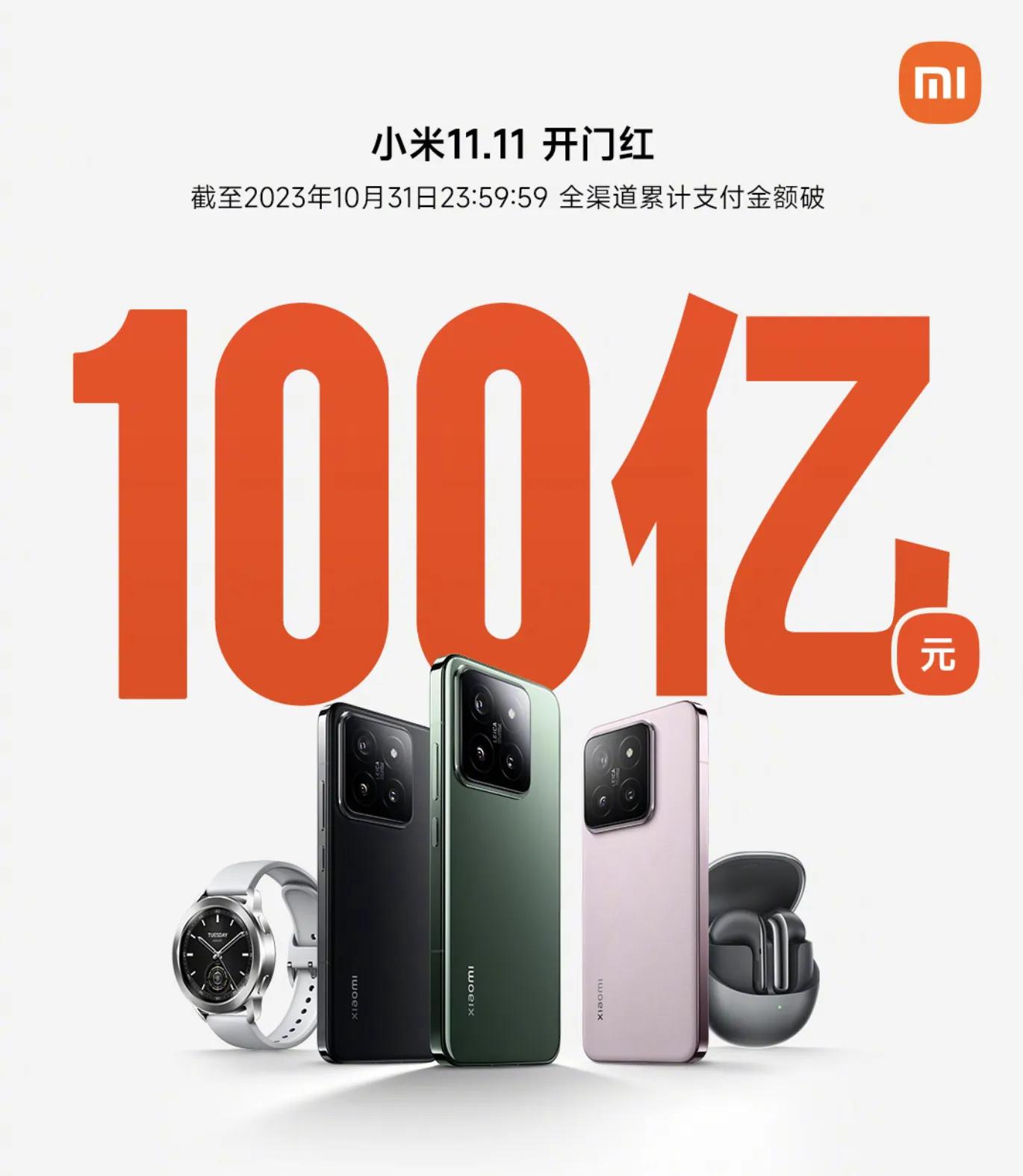 打游戏小米手机cpu过高_小米打游戏发热吗_小米打游戏烫吗