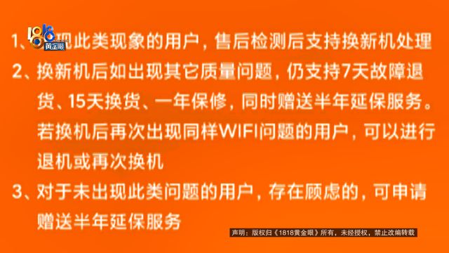 小米打游戏烫吗_打游戏小米手机cpu过高_小米打游戏发热吗