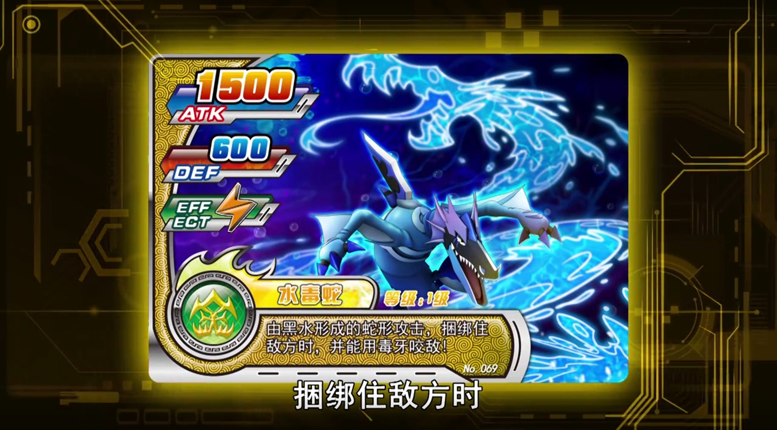 龙战士fc_斗龙战士2之星龙圣域_龙战士ryu