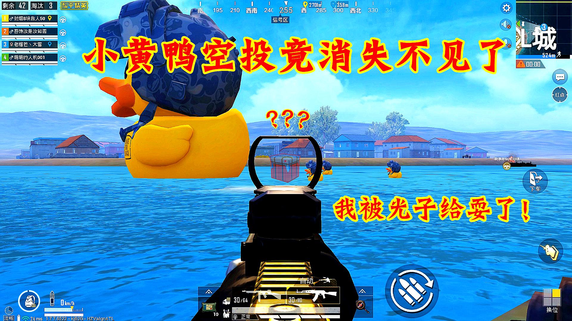 吃鸡的电话号码_鸡的手机号码_吃鸡游戏中的手机号码