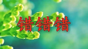 安丘地震_安丘吧李连收_安丘比