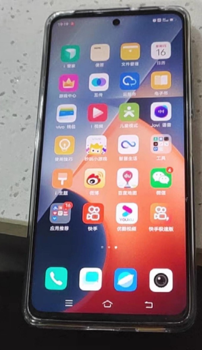 手机游戏平台_vivo游戏手机855_手机游戏vivo中心
