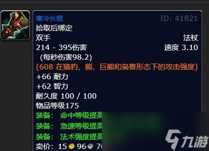mogo手机游戏_手机游戏模式怎么开_手机游戏模拟器