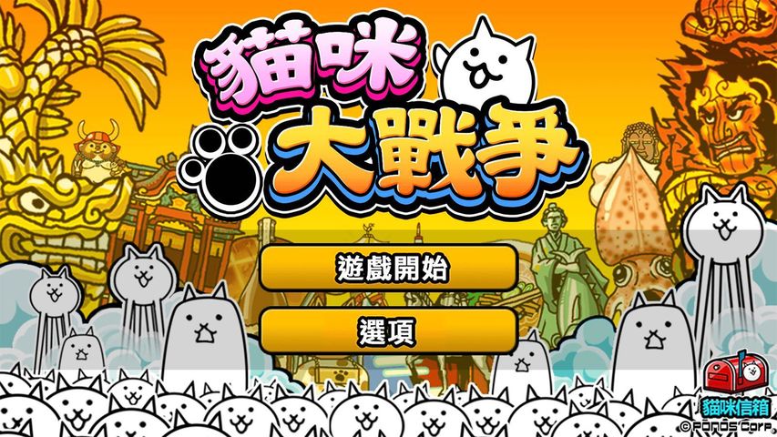 电脑互通手机游戏怎么玩_电脑和手机游戏互通吗吗_电脑互通手机游戏怎么互通