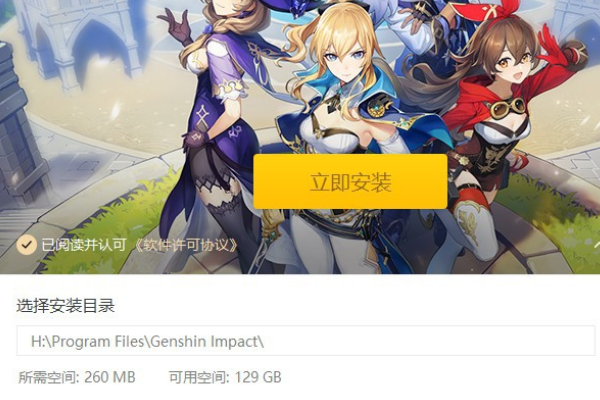 电脑互通手机游戏怎么玩_电脑和手机游戏互通吗吗_电脑互通手机游戏怎么互通
