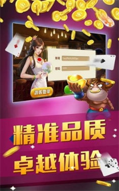 手机游戏6_6.1寸打游戏手机下载_下载大型手游软件