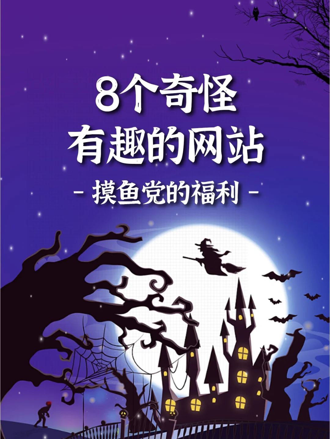 公务商店怎么玩手机游戏_公务商店怎么玩手机游戏_公务商店怎么玩手机游戏