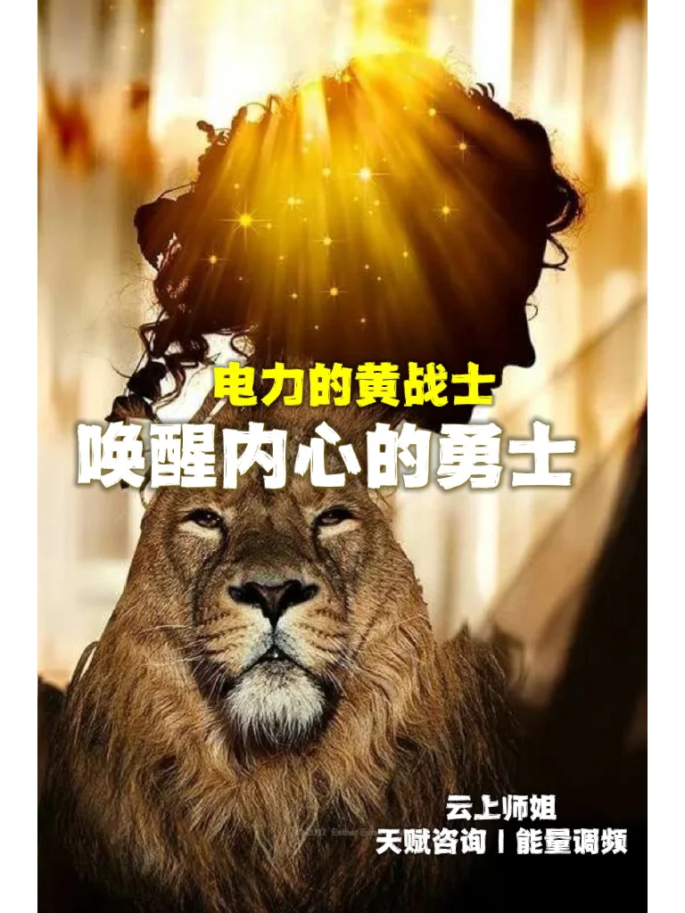 彩虹战士手机游戏_彩虹战士手机游戏怎么玩_彩虹战士是144000