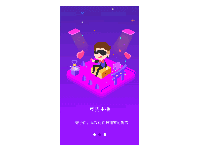 天视通监控app下载_天视通监控app下载_天视通监控app下载