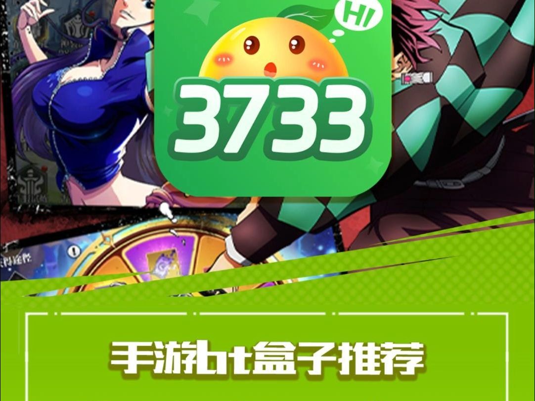 某宝游戏盒_比深圳便宜的手机游戏盒子_便宜玩游戏盒子
