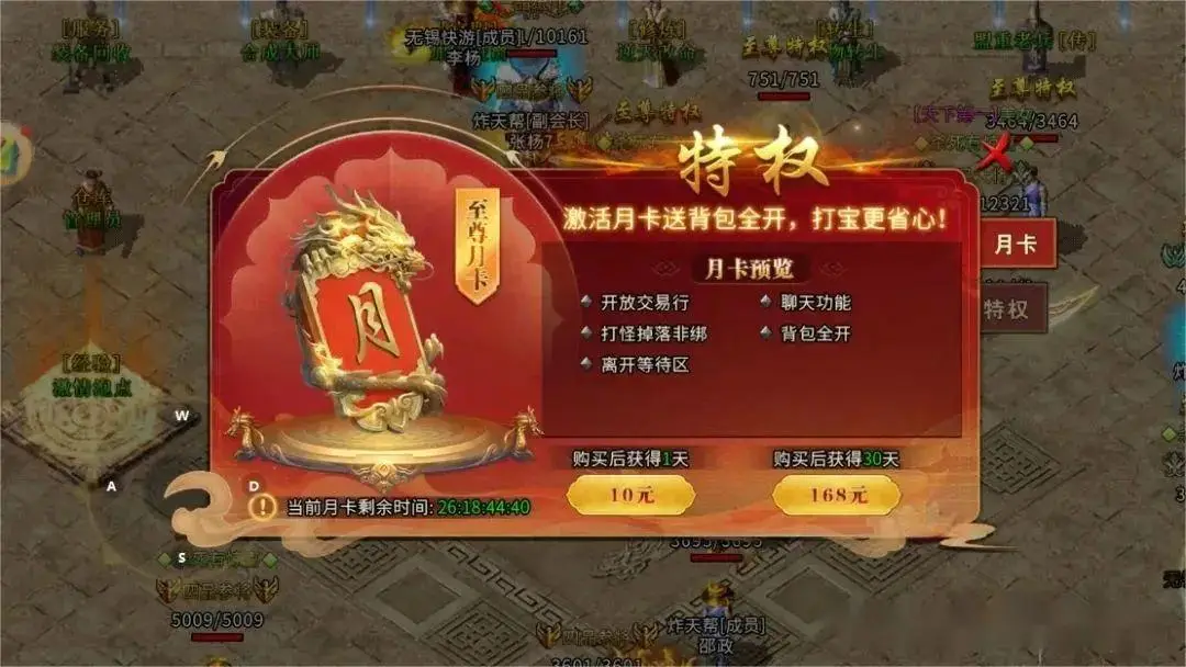 助手官方版_助手小游戏_百度手机助手游戏大全