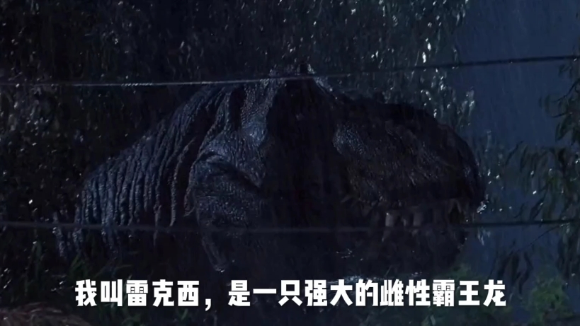 观看在线公园侏罗纪电影_侏罗纪公园视频在线观看_侏罗纪公园2在线观看