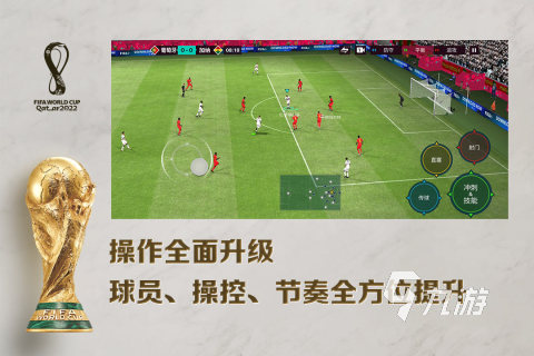 丰田supra手机游戏_丰田跑车游戏_丰田车游戏