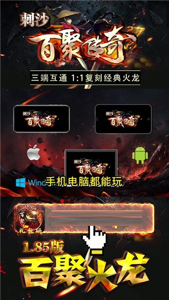 手机游戏有多少种_手机游戏有黑边无法全屏_200多的手机游戏有哪些