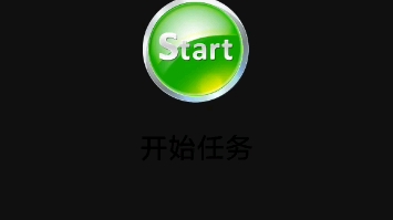 纯文字的挂机手机游戏软件_挂机纯文字游戏破解版_挂机文字类游戏