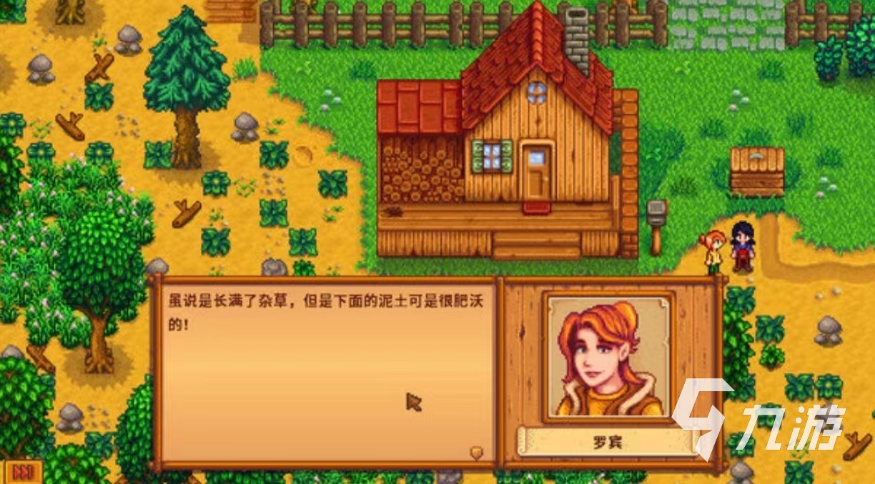 电竞游戏手游排行榜前十名_电竞题材手游_2022推荐电竞手机游戏