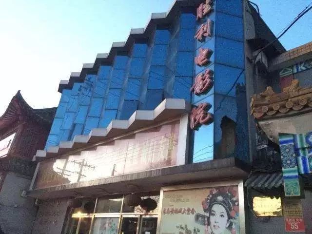 二杯口_杯口征_杯口基础