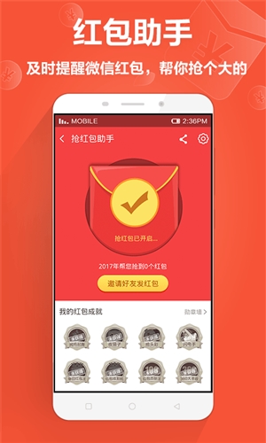 360游戏助手_360手机助手游戏中心_360手机助手消除游戏