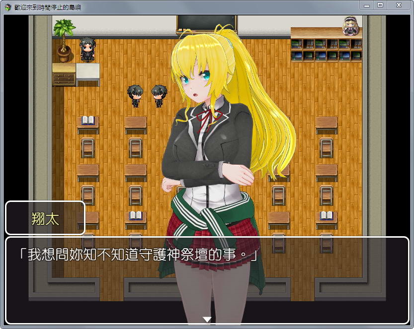 半衰期手机游戏_半衰期游戏_半衰期游戏第一关怎么过