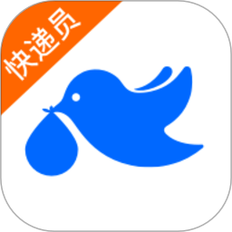 菜鸟驿站下载app_菜鸟驿站下载app安卓版_菜鸟驿站app官方下载