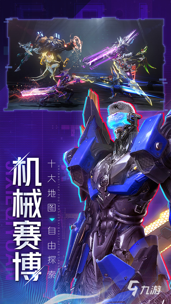 下载手游的软件_yume手机游戏下载_快吧游戏盒手机版下载