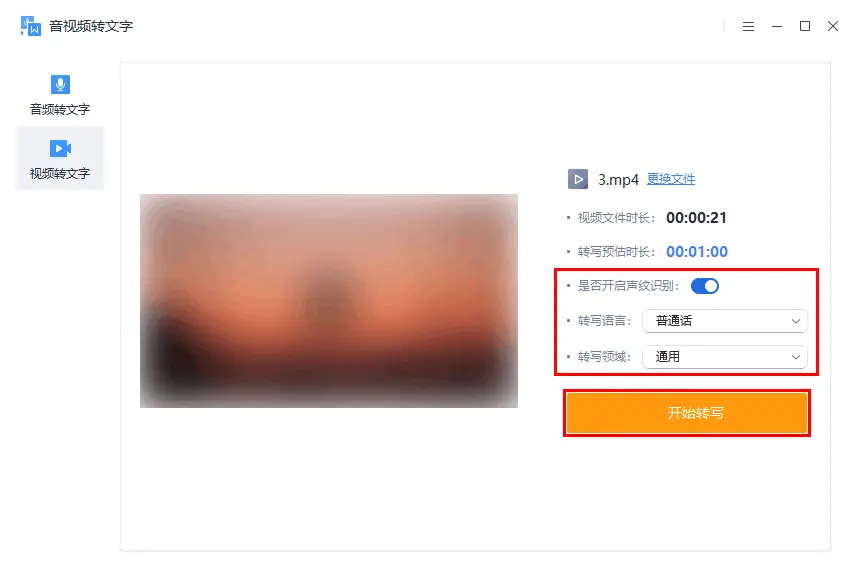签名wps变透明_wps签名_电子文件怎么手写签名wps