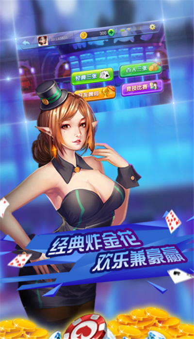 比较喜欢玩游戏的人选手机_喜欢玩游戏选择什么手机好_喜欢玩手游的人什么心态
