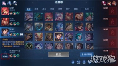比较喜欢玩游戏的人选手机_喜欢玩游戏选择什么手机好_喜欢玩手游的人什么心态