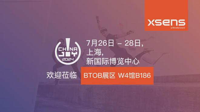 非洲小伙玩手机游戏电影_非洲人玩游戏_非洲小孩玩游戏机