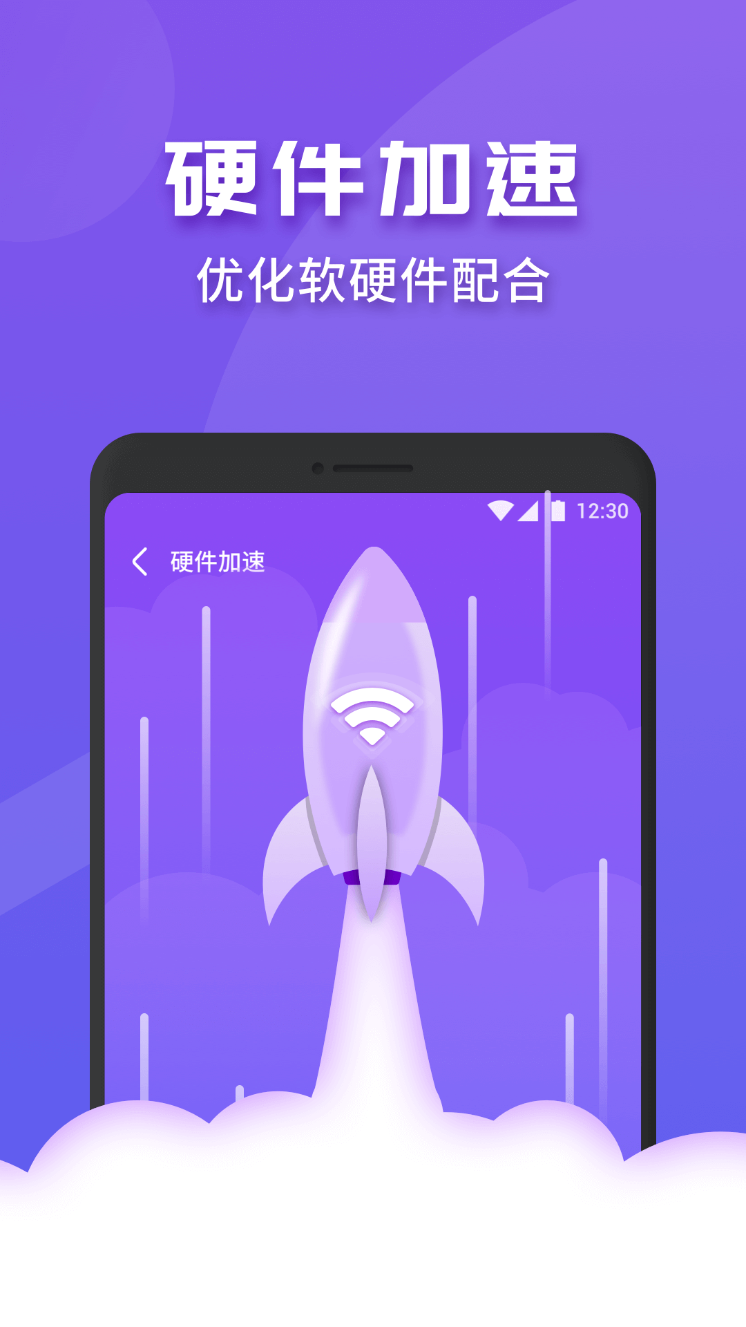 内存占手机游戏怎么清理_手机占内存大的游戏_不占内存手机游戏