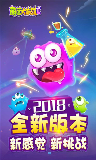 内存占手机游戏怎么清理_不占内存手机游戏_手机占内存大的游戏