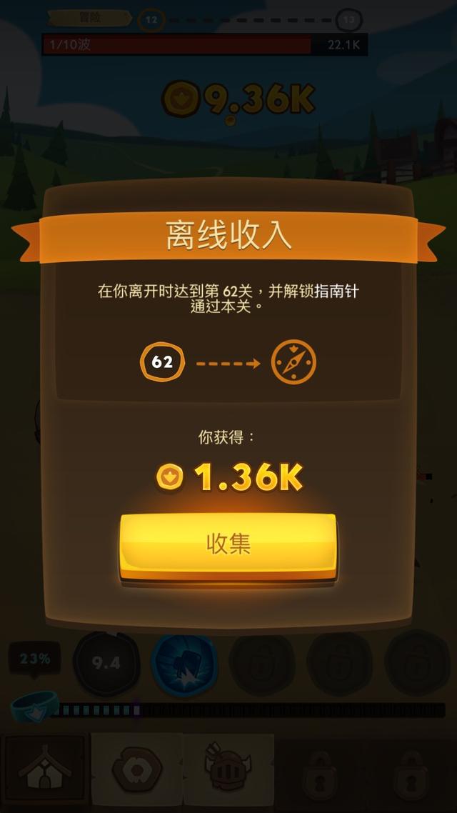 平台手机好比较游戏推荐_比较好手机游戏平台_平台手机好比较游戏的软件