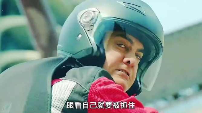 幻影车神3普通话配音_幻影车神3结局_幻影车神3