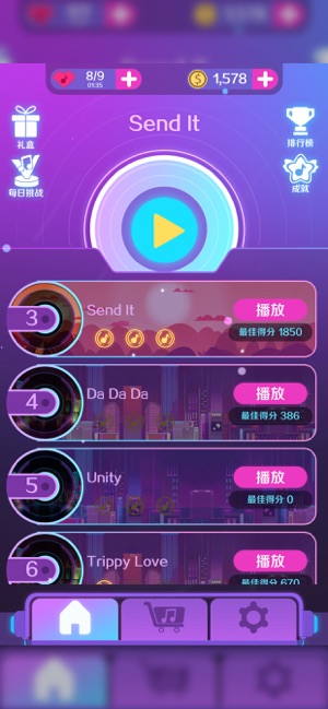 手机游戏工作室怎么做_手机游戏制作工具_工作游戏手机版
