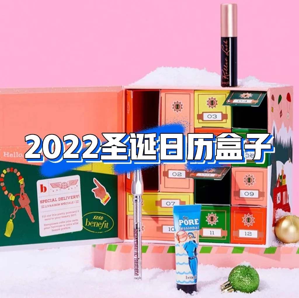 日历月份计算器_三月份日历_日历月份英语怎么写