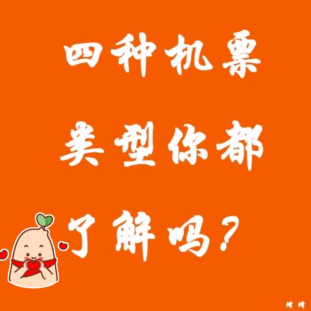 北京时间._北京时间校准几时几分几秒_北京时间在线校准