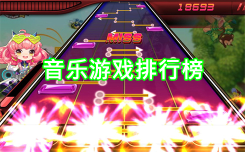 玩游戏变流畅的软件_能让手机打游戏流畅的软件_打游戏变得流畅软件手机版