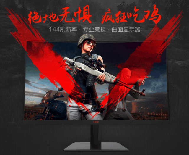 3000曲面屏打游戏手机_曲面屏玩手游_曲面屏手机玩游戏